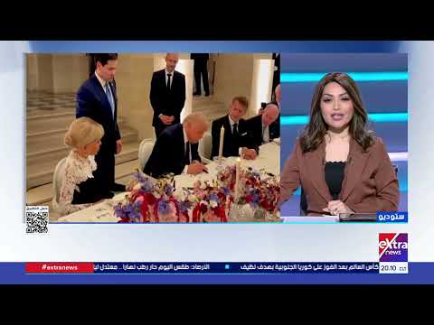 خبير في الشؤون الإيرانية: التفاهم الحالي يضع حدا للتصعيد العسكري ويفتح آفاقا لتسوية بقية الملفات