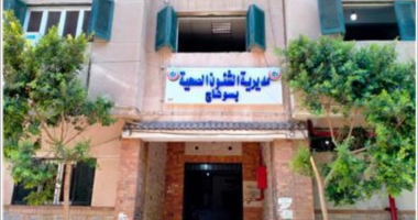 صحة سوهاج توجه نصائح مهمة لمرضى الأمراض الصدرية خلال رمضان