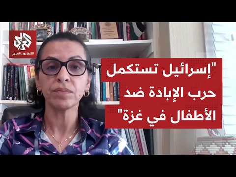 ما مدى أهمية أن توثق منظمة اليونيسف معاناة الأطفال في غزة وعدم توفير الهدنة في القطاع للأمان لهم؟