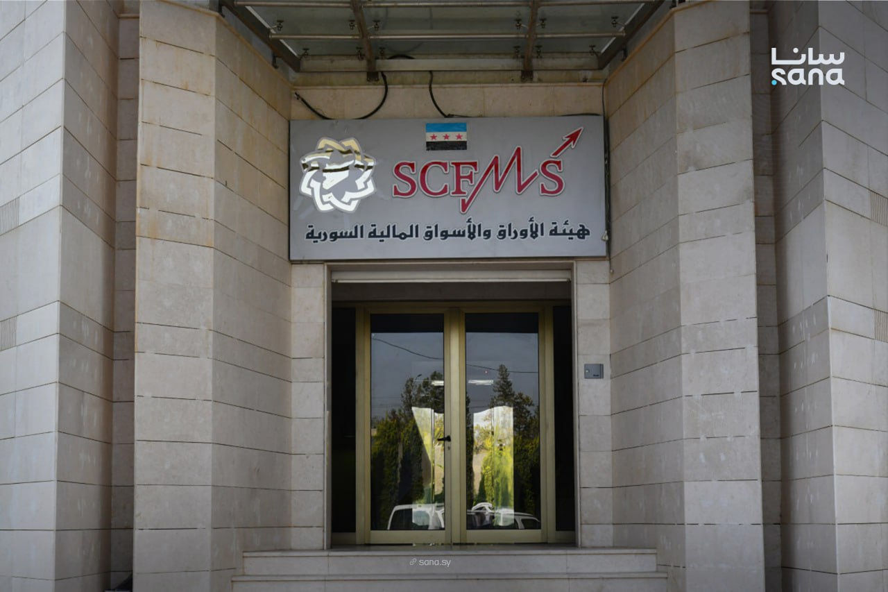 أكثر من 4.5 ملايين ليرة جديدة تداولات سوق دمشق في جلسة الثلاثاء