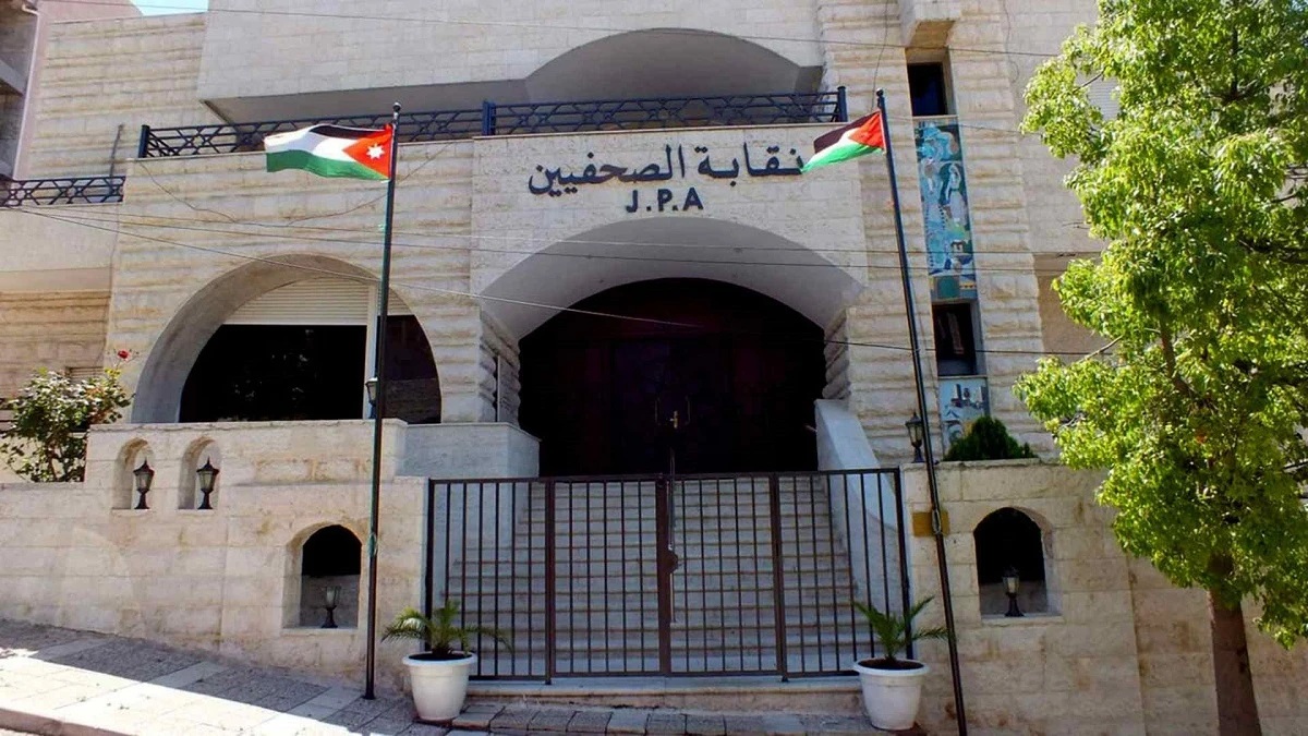نقابة الصحفيين تقر لائحة جائزة الحسين للإبداع الصحفي لعام 2026