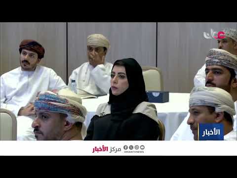 تقرير | حلقة عمل حول تطبيق دورة التسوية الجديدة.
