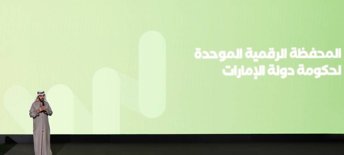 «تدرا» تنظم ورشة عمل لتطوير منظومة الدفع الرقمي