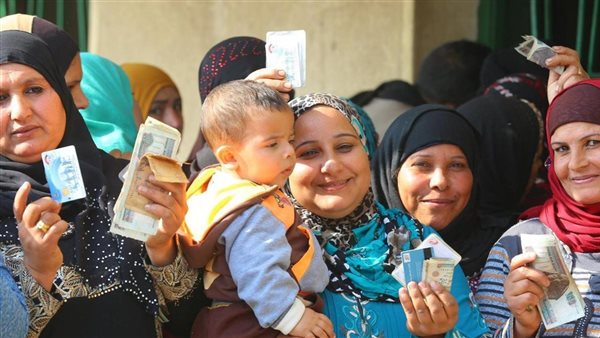 غدًا، صرف المساندة النقدية الإضافية بمناسبة شهر رمضان لأسر تكافل وكرامة