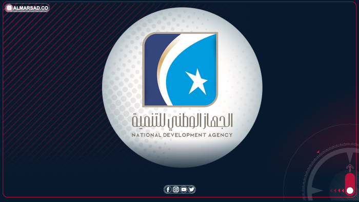 الجهاز الوطني للتنمية يلتقي أعيان ومشايخ سرت ويؤكد مواصلة البناء والتنمية