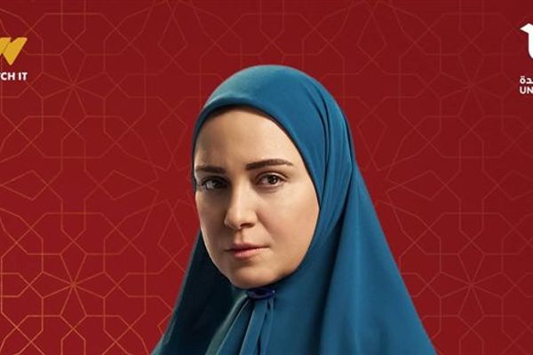 توقعات الحلقة 13 من مسلسل حكاية نرجس