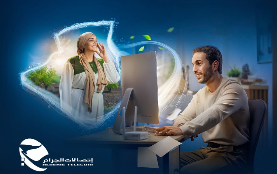 الجزائر الأولى إفريقيا في مجال الربط بالإنترنت عالي التدفق