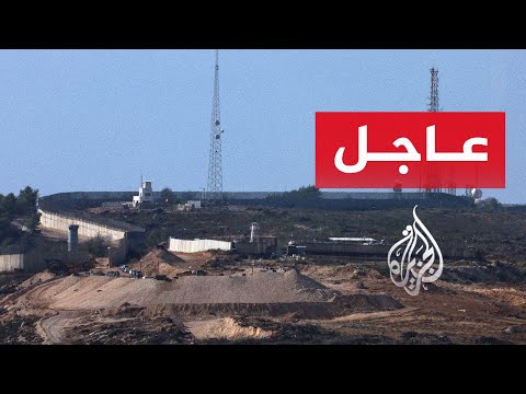 وسائل إعلام إسرائيلية: الجيش يطلب من سكان مسغاف عام على الحدود مع لبنان التزام منازلهم وعدم مغادرتها