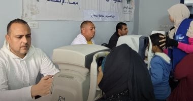بنك الشفاء المصري يطلق 6 قوافل طبية بالتزامن مع اليوم العالمي للصحة