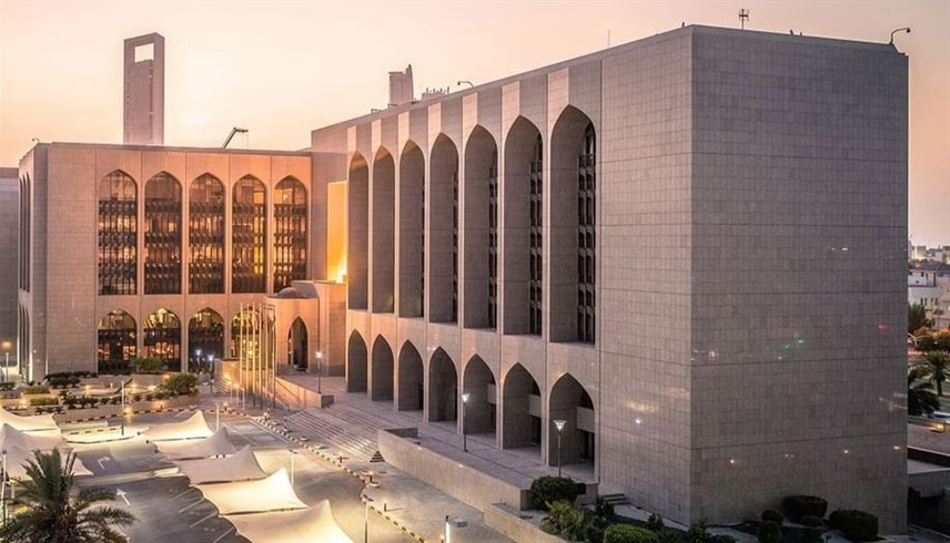 الإمارات المركزي يبقي على سعر الأساس عند 3.65%