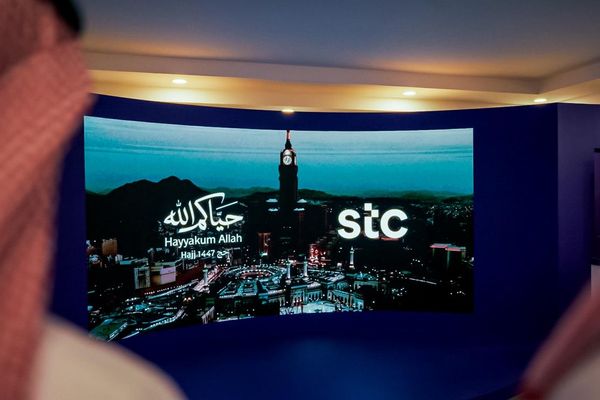 مع بدء أيام الحج.. مجموعة stc تستقبل ضيوف الرحمن بالمشاعر المقدسة بمنظومة من الخدمات التقنية والرقمية