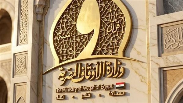 انتبهوا.. الأوقاف ترد على حقيقة طرح شقق سكنية بنظام التقسيط