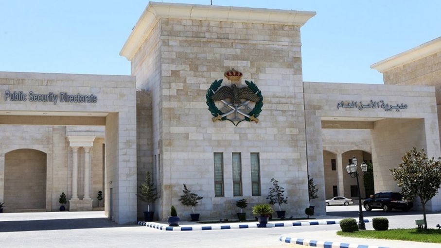 الأمن العام ومفوضية سلطة العقبة يوضّحان حول إصابات المنطقة الصناعية الجنوبية في العقبة