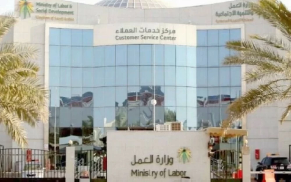 انتهت فترة السماح اليوم.. بدء تطبيق توطين 20 مهنة تسويق و مبيعات