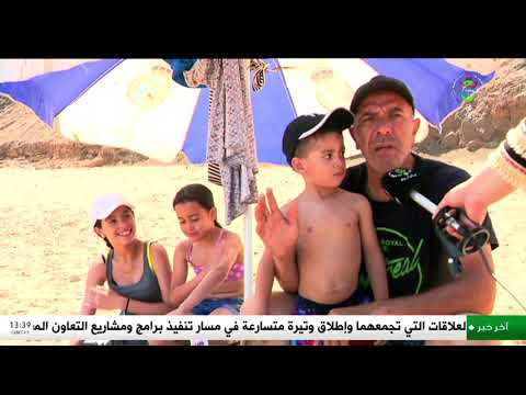 وهران - سياحة | شواطئ وهران .. طبيعة ساحرة وفضاء للراحة والاستجمام