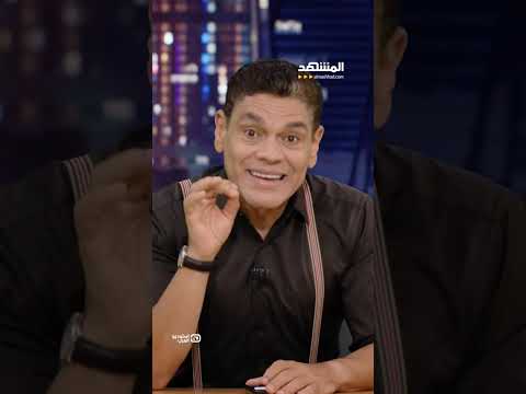 بين نخنوخ وترامب.. هذا ما تفعله الشرطة المصرية