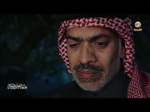 جايين يخطبونها وما كانوا متوقعين ردّها الصادم