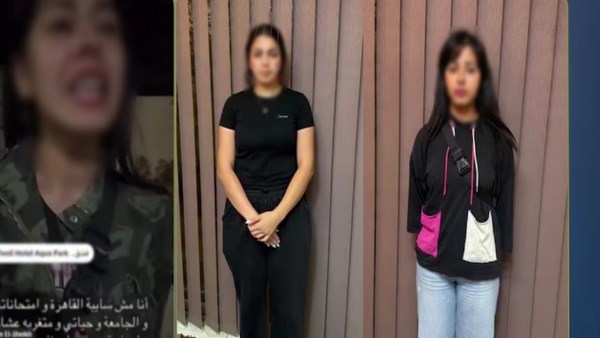 وزارة الداخلية تكشف حقيقة واقعة الاعتداء بين فنانتين داخل فندق بشرم الشيخ
