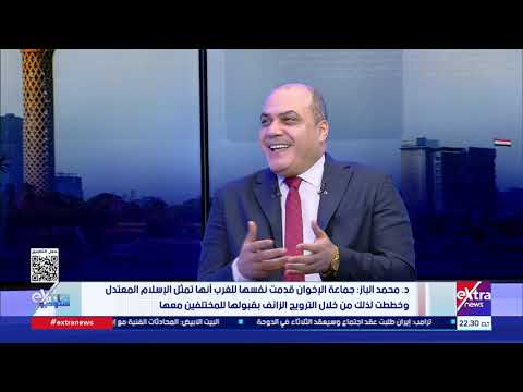 د. محمد الباز يروي شهادته عن ثورة 30 يونيو في حوار خاص لـ "ستوديو إكسترا