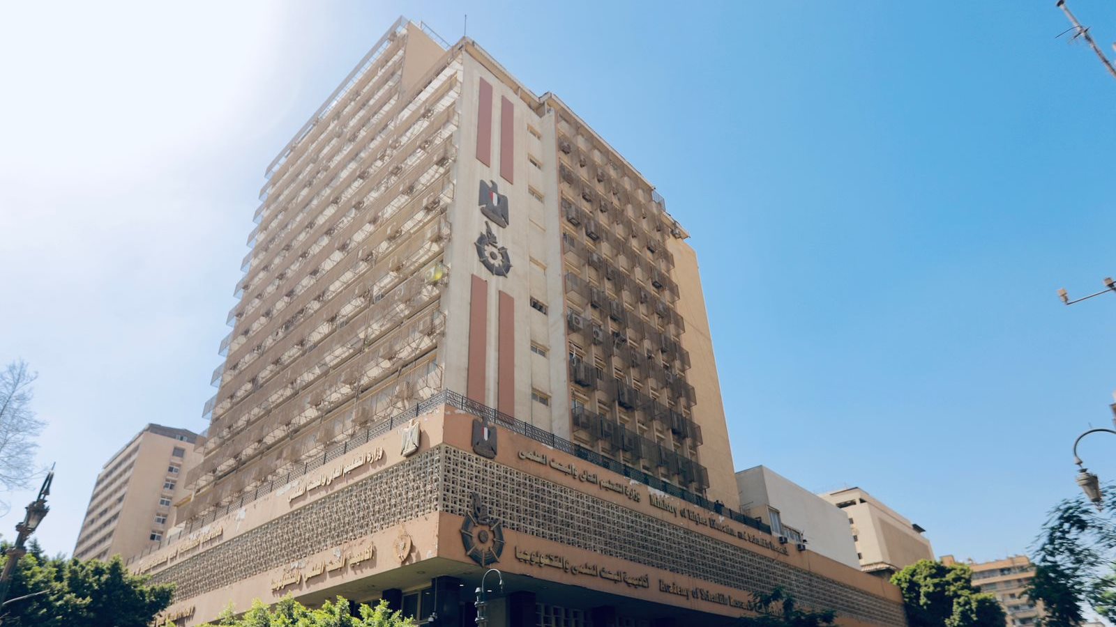 البحث العلمي تعقد ورشة عمل تمكين تكنولوجيا الفضاء