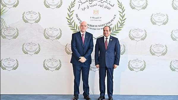 «فيفا» يتعهد بتدشين أكثر من 50 ملعبا في قطاع غزة