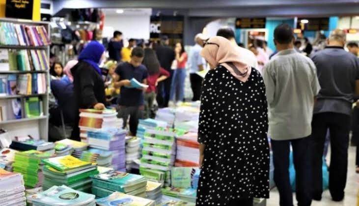 بسبب كتب “الريادة”.. رابطة الكتبيين تحذر من دخول مدرسي محتقن