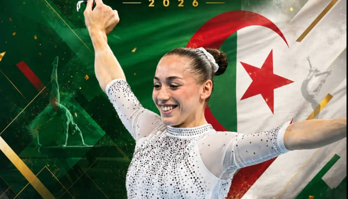 كيليا نمور تتوّج بميداليتين ذهبيتين جديدتين