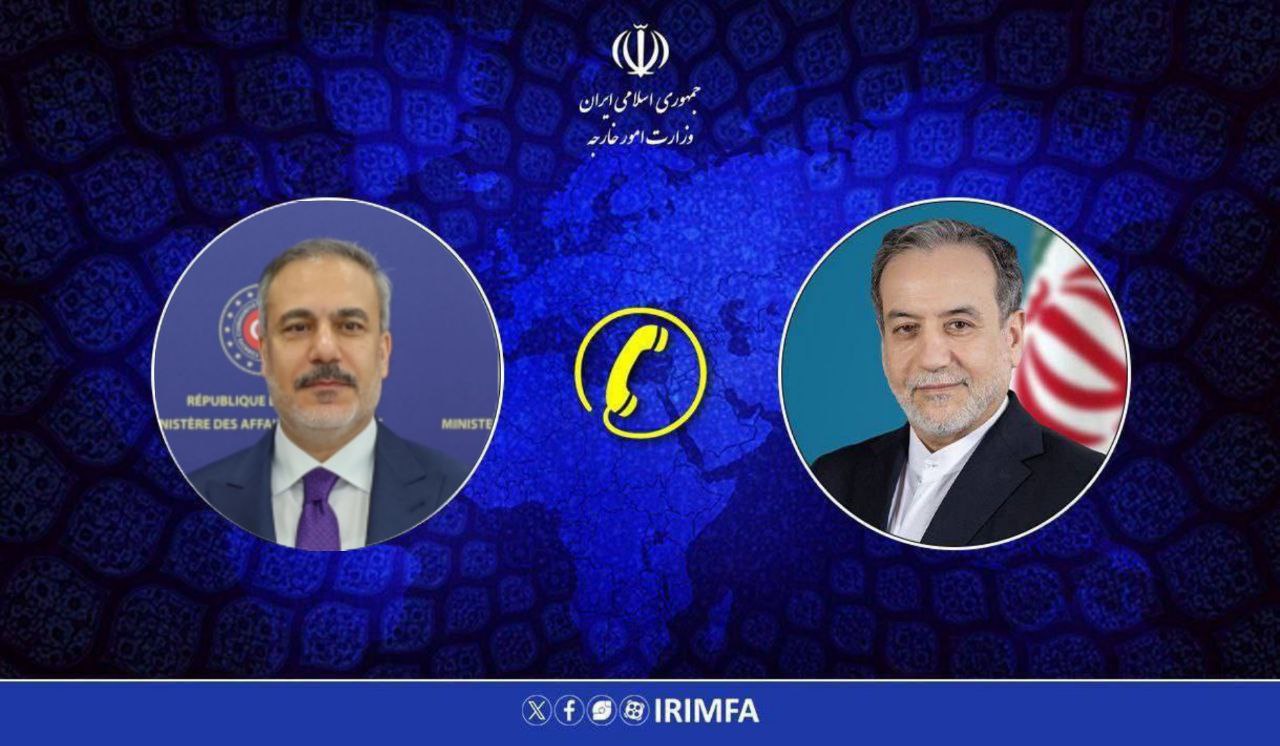 اتصال بين عراقجي وفيدان: العدوان انتهاك صارخ لميثاق الأمم المتحدة وإيران تحتفظ بحقها في الدفاع