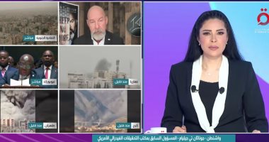 مسؤول أمريكي سابق: إيران تسعى لامتلاك قدرات نووية عبر الصواريخ الباليستية
