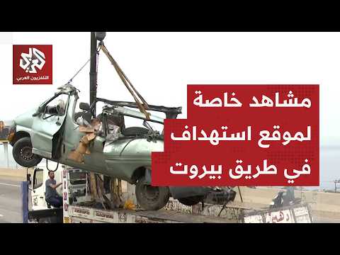 Al-Arabiya TV camera captures the aftermath of an attack on a vehicle in the Saadiyat area betwee...