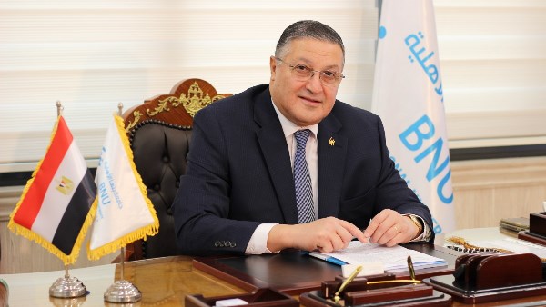 مجلس أمناء جامعة بنها الأهلية يوافق على إنشاء كلية نانجينغ بنها للطب الصيني