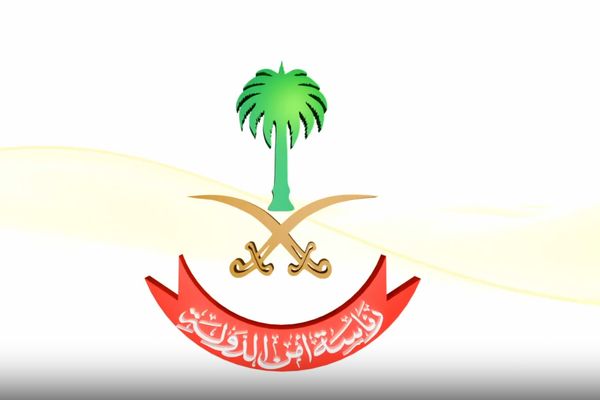 رئاسة أمن الدولة تعلن عن بدء التقديم للوظائف العسكرية (رجال)