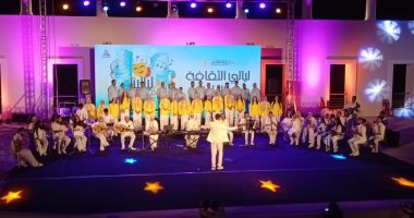 العلمين الجديدة.. مدينة تجمع بين سحر البحر ونبض الثقافة والفنون
