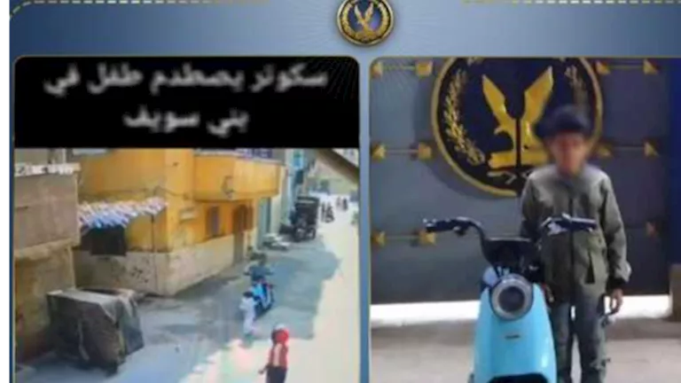 ضبط قائد دراجة كهربائية اصطدم بطفل أثناء لهوه