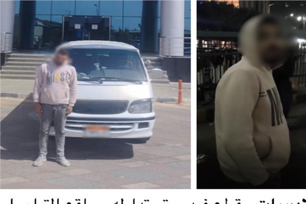 ضبط سائق ميكروباص لقيامه بطلب تعريفة أعلى من المقررة بالهرم
