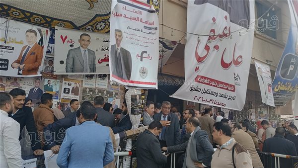 انتخابات جولة الإعادة في ٣ فرعيات من نقابات المحامين،غدًا