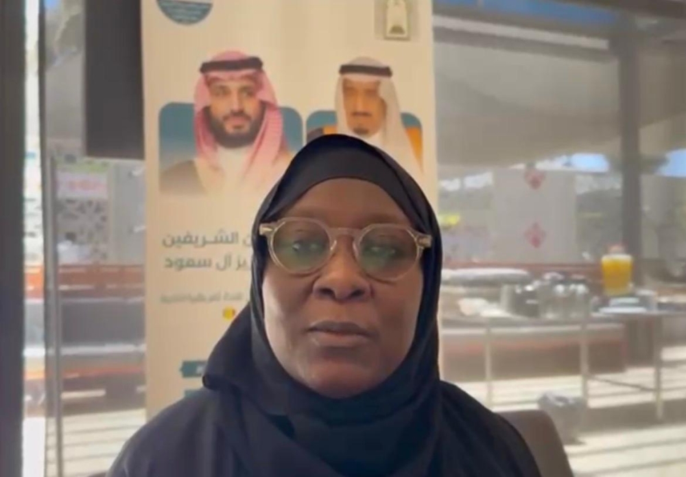 فيديو.. مديرة «دار المؤمنات» بالسنغال تشيد بجهود المملكة وقيادتها في خدمة القرآن الكريم
