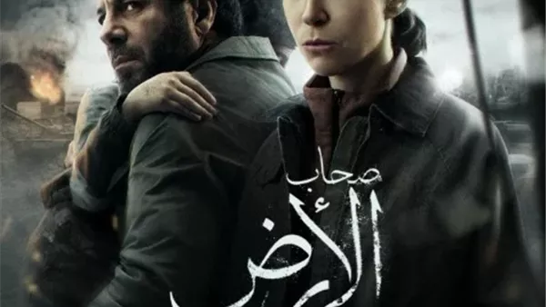 يزن عيد يتألق في «صحاب الأرض».. عمار يحمل أسرته بين الخطر والأمل