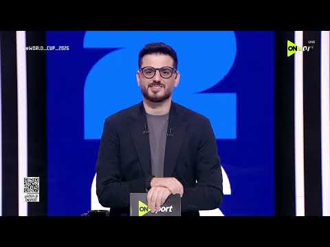 World Cup 2026 - حلقة الخميس 2/7/2026 مع  أحمد كيوان