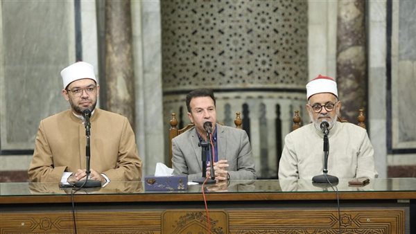 الجامع الأزهر يناقش وسطية الإسلام في ظل دعوات التطرف ويوضح أساس صناعة الفكر الوسطي