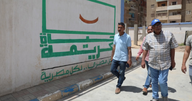 برلمانى: توجيهات الرئيس تُسرع إنجاز "حياة كريمة" وتؤكد أولوية تحسين حياة المواطنين