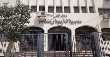 فرصة للعمل بالخارج.. تعليم القاهرة تتلقى اليوم طلبات الإعارات للمعلمين والإداريين