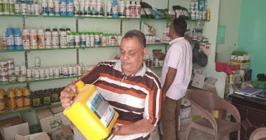 تموين الأقصر تحرر 555 محضرا ومخالفة تموينية فى حملات على المخابز والأسواق