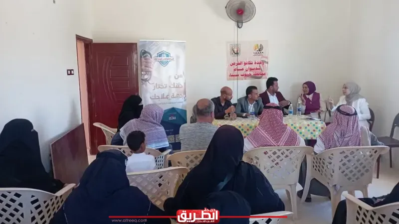 تكافؤ الفرص بجنوب سيناء تواصل جهودها في التوعية المجتمعية ضمن مبادرة ”أنا متعلم مدى الحياة”
