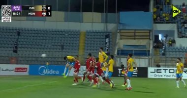الإسماعيلى يهزم بتروجت بهدف فى الوقت القاتل بالدوري بعد 187 يوماً من غياب الانتصارات