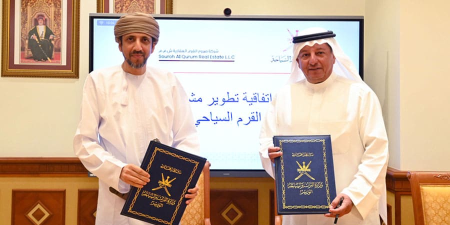 مشروع “تلال القرم”: مجمع سياحي متكامل بـ 230 مليون ريال وتملك حر