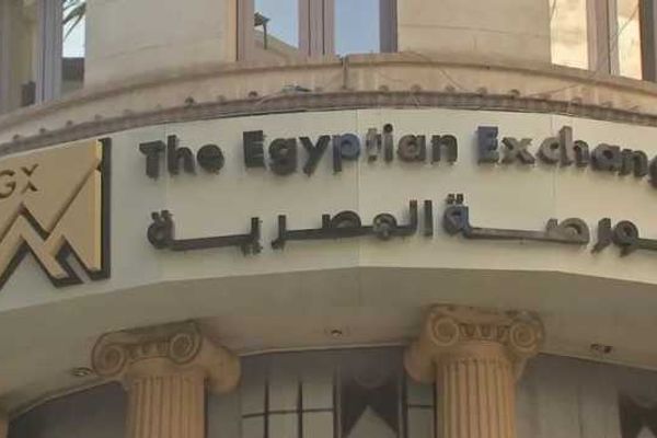 انطلاقة خضراء للبورصة المصرية.. المؤشرات تواصل الصعود في مستهل تعاملات الخميس