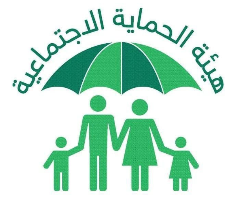العمل: تحديث أكثر من 1.9 مليون بطاقة ضمن الحماية الاجتماعية
