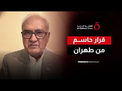 خط أحمر فوق الطاولة.. الرئيس الإيراني يتحدى واشنطن: صواريخنا خارج أي اتفاق