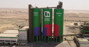 سعر الأسمنت اليوم الخميس 30